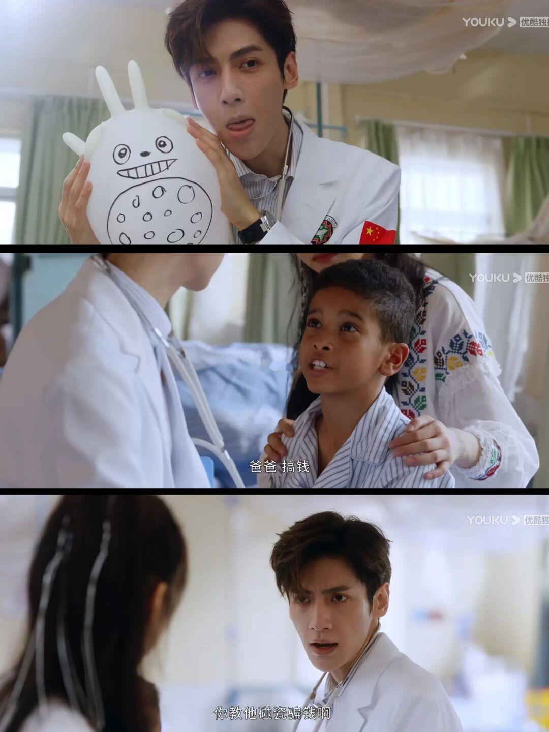 这剧的温暖要溢出屏幕了！