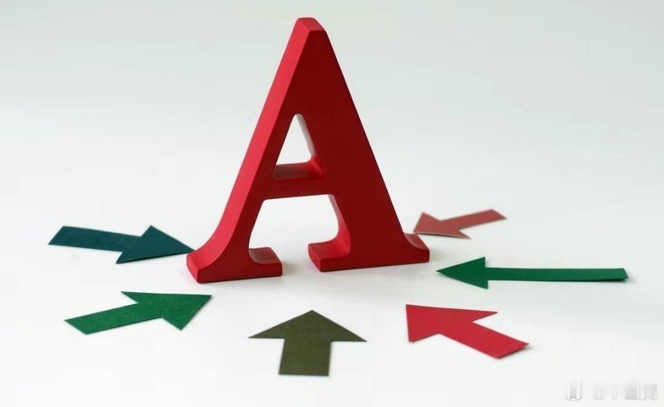 2月2日早间要闻一、个股公告杰瑞股份：签署12.65亿元美国数据中心燃气轮机发电