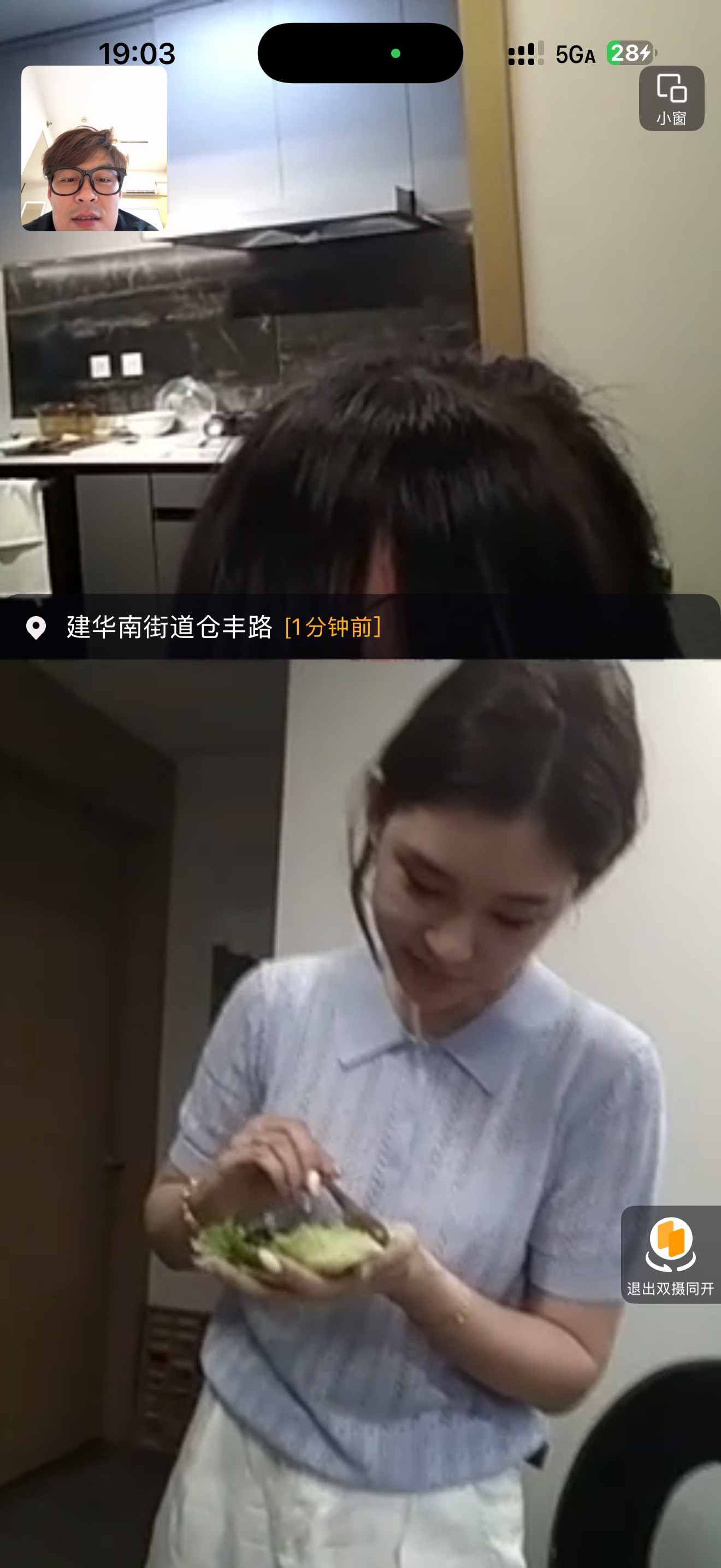 想家了 