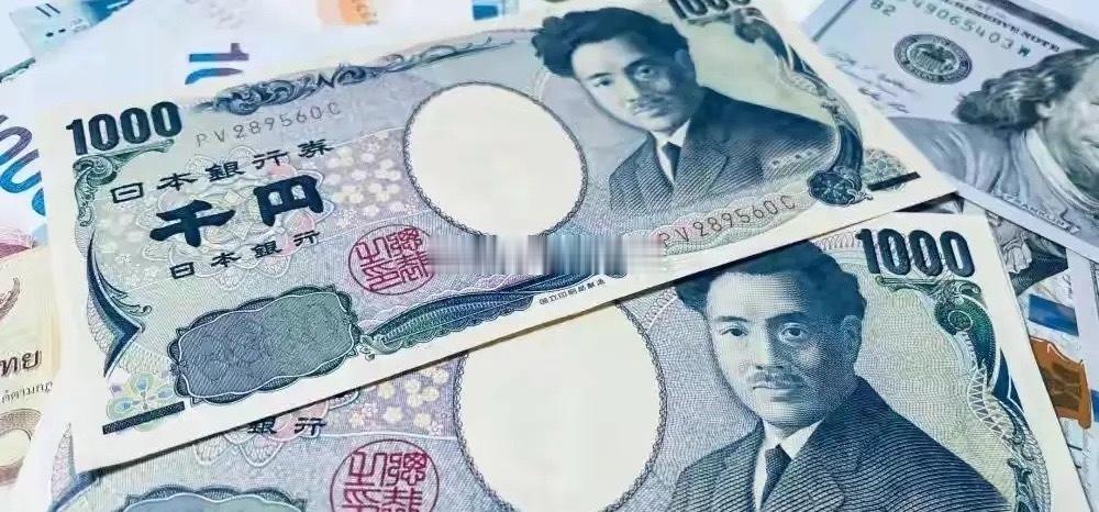 日本央行公布的7月会议意见摘要，明确转向抗通胀优先，多名委员呼吁加快加息步伐，释