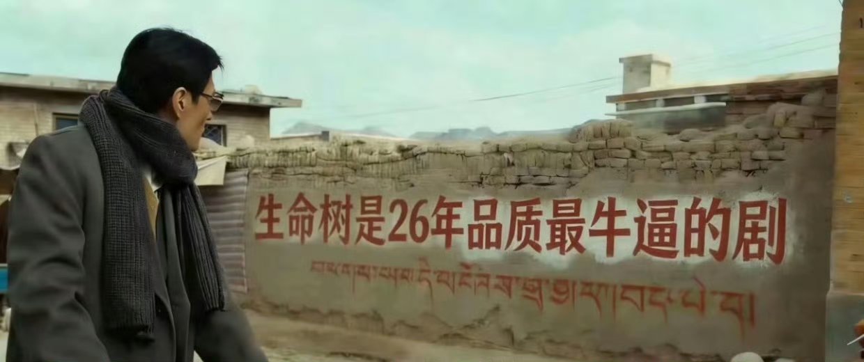 杨紫告别白菊长文千夸万赞汇成一句话：杨紫值得横扫三大奖 