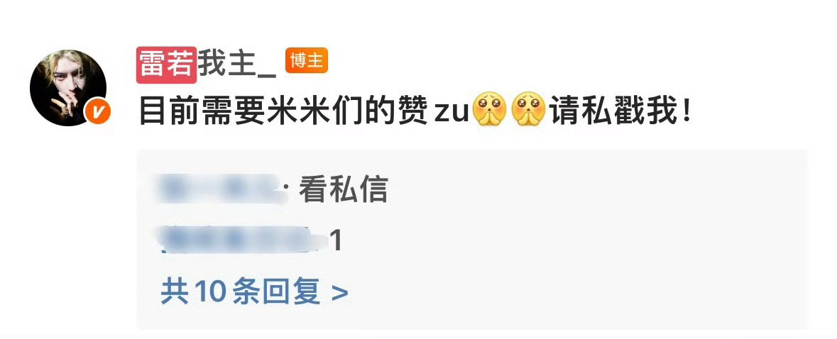 我不行了，这是da不过梓渝家准备买氵嘛，都在严厉打击氵俊了，怎么还有人往下跳。 
