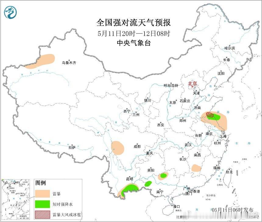 【降水和对流】昨天到今晨，云南南部和海南部分地区，单点对流强度大，出现短时强降雨