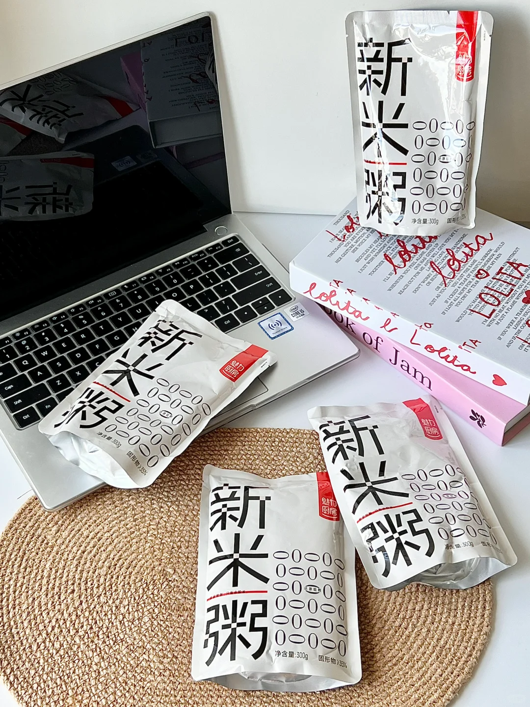 打工人快手家常粥做法大全🥣胃暖暖滴