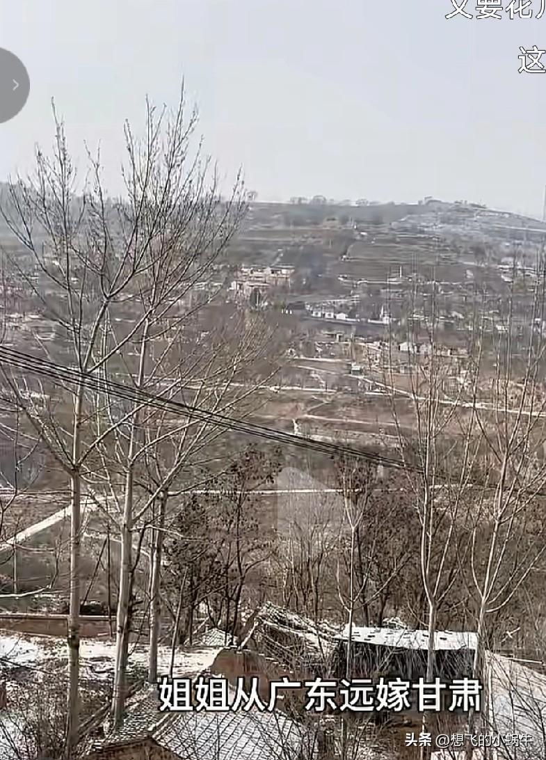 当年在兰州打工，碰到一个定西的小矮人，比我高一点的，那会过的挺惨的，在网吧当网管