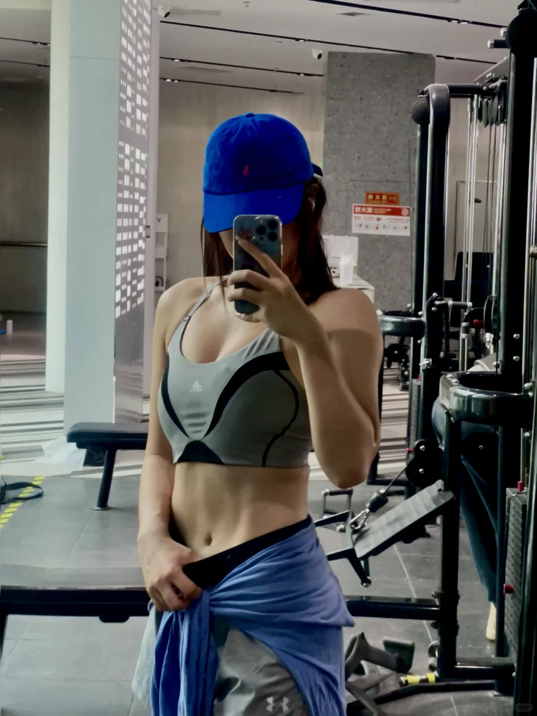 有点但不多💪