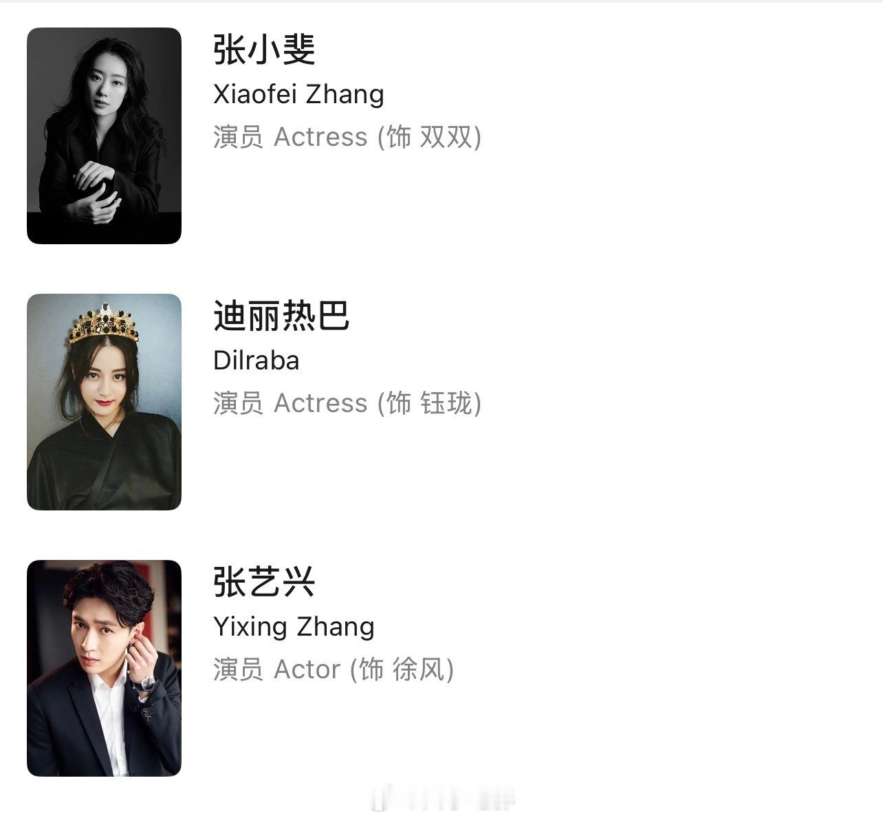 功夫女足路演这次路演星爷全勤，太难得啦~伙伴们，有去参加《功夫女足》路演的吗？⚽