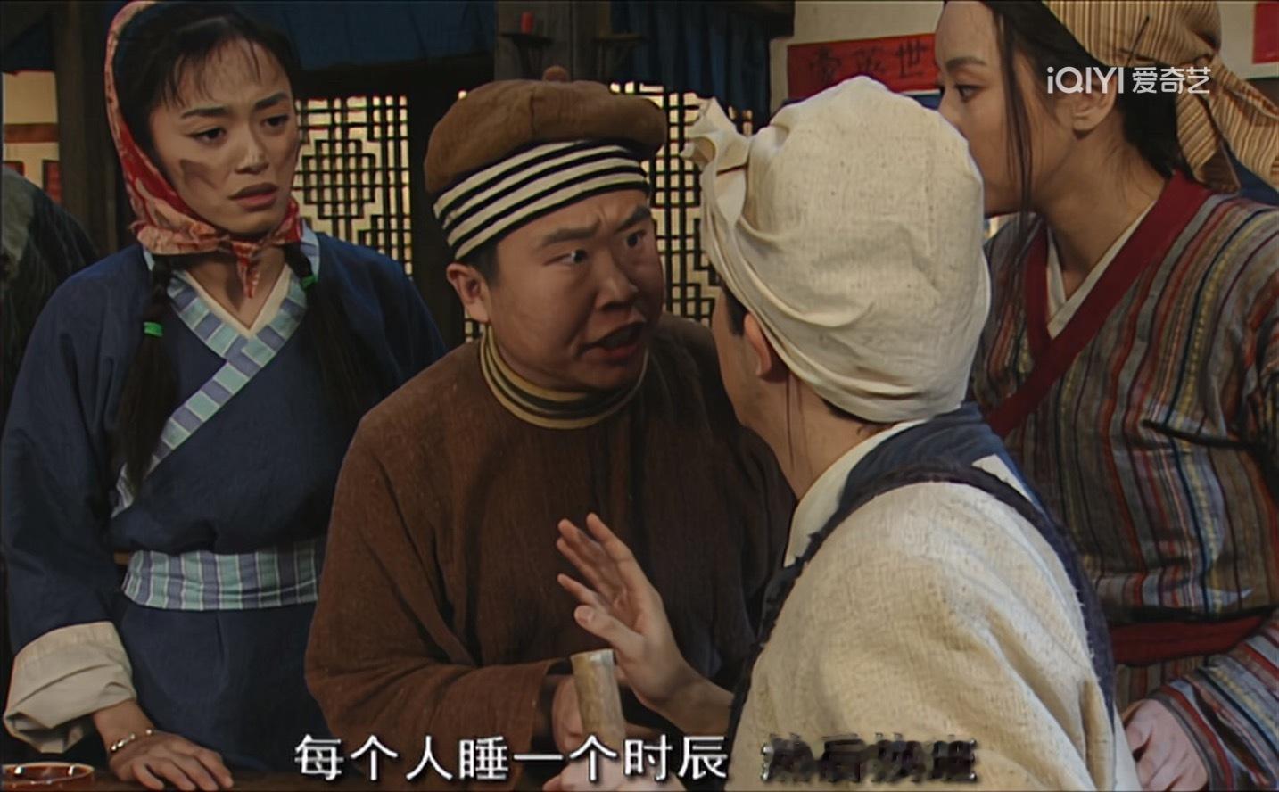 《我为湘玉存大钱》第58集为了检验这个防盗八法，也是把你们累的够呛，地道挖完了，