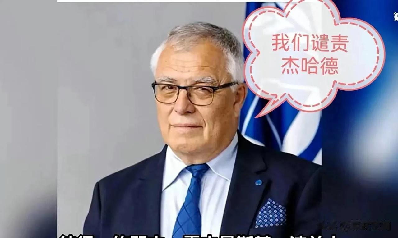 海牙国际法庭又在颠倒黑白，支持以色列对加沙的侵略。
近日，海牙国际刑事法院公开表