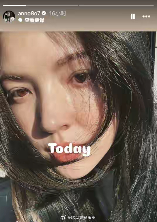许玮甯产后首晒照，怼脸视角美得毫无瑕疵，当妈后更温柔养眼了！ ​​​