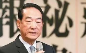 台湾知名人士宋楚瑜，在采访时表示：“如果台湾不是大陆的领土，那么凭什么当年满清把