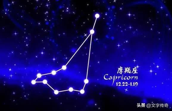 摩羯座的成功源于何处?摩羯座的成功来源于性格特点。摩羯座的性格像高山上的山羊，目