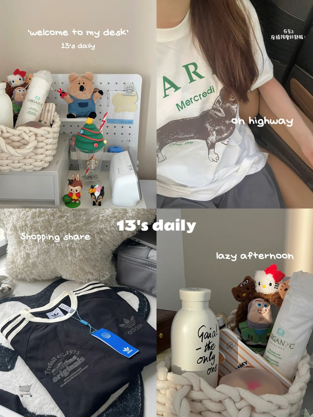 plog^🧺暑假的常态是宅家恢复能量！