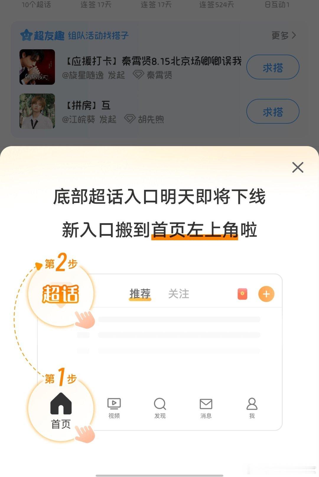 我并不知道您是怎么了