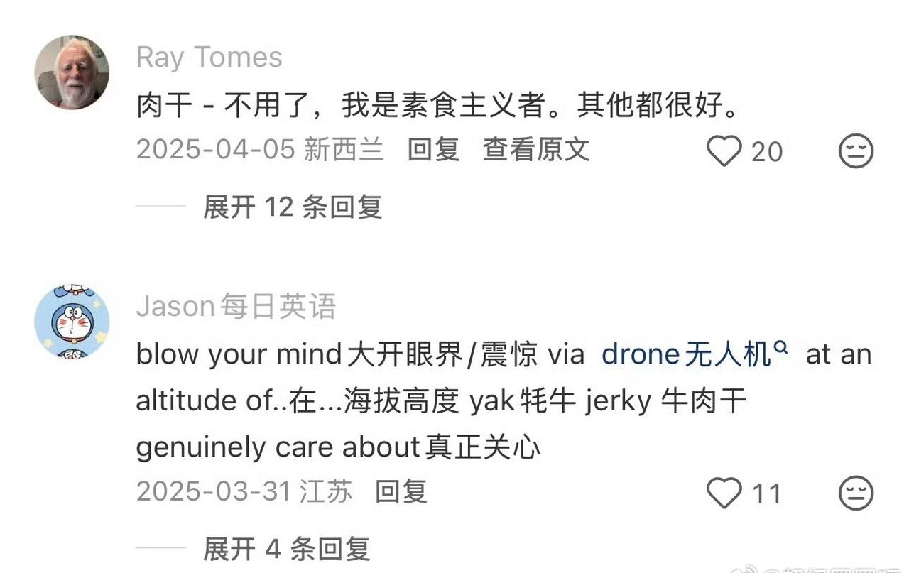 不张扬却处处用心，完善的便民服务、整洁有序的生活环境。细腻入微的生活细节，沉淀民