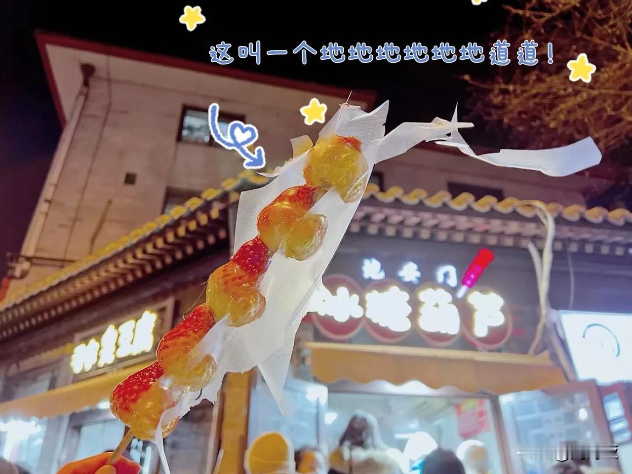 今天打出租车，
司机右转弯的时候，
一个美团的骑手小哥骑着电动车径直冲过来了，
