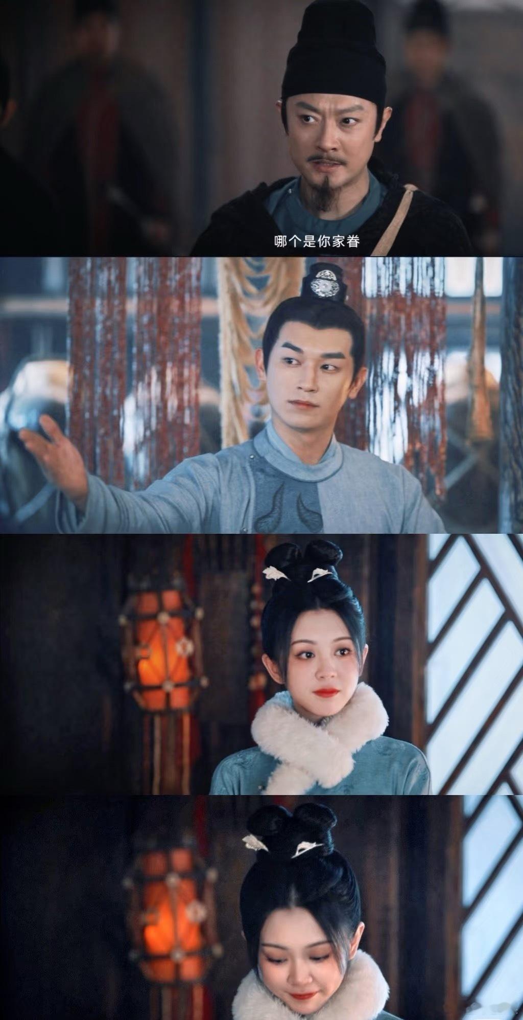 卢凌风虽然直男，但是他的直男只对裴喜君啊这种遇见心上人的手足无措，只有俺们大唐第