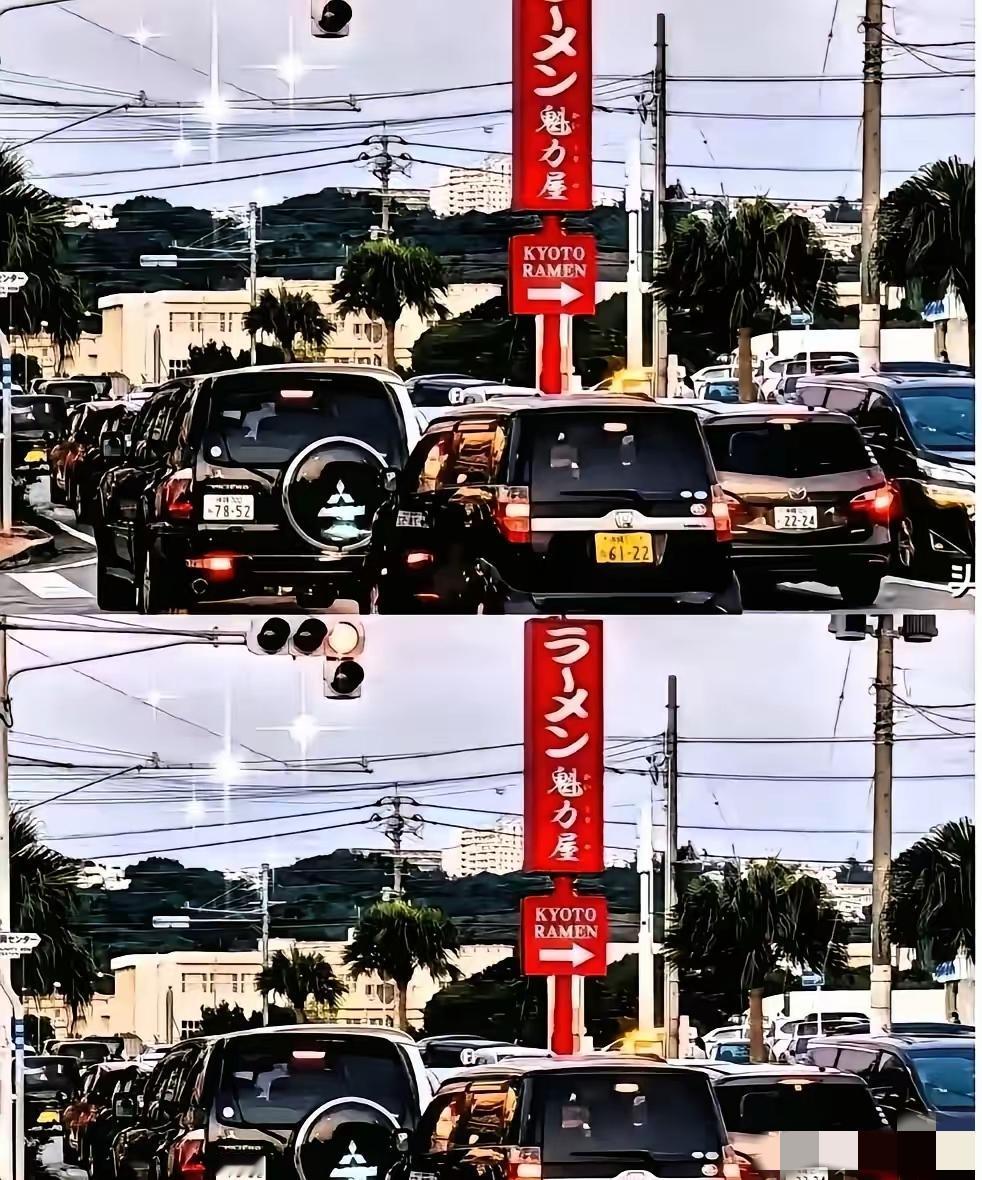 不出所料！
美国和日本突然宣布
在1971年《冲绳返还协定》签署的时候就已经提出