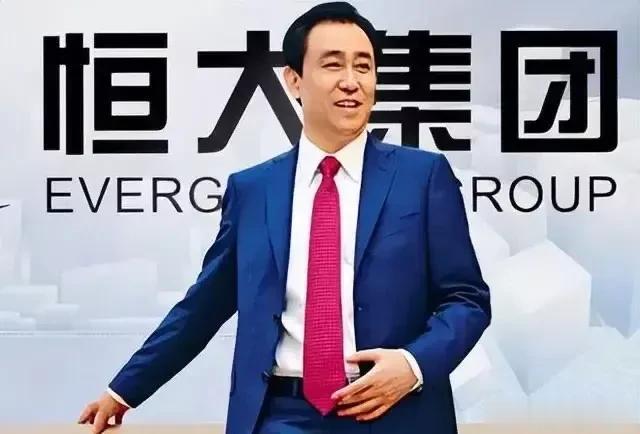 许家印出事应该是预料之中的事情。这个人最大的特点就是面临危机时不诚实，耍小聪明。