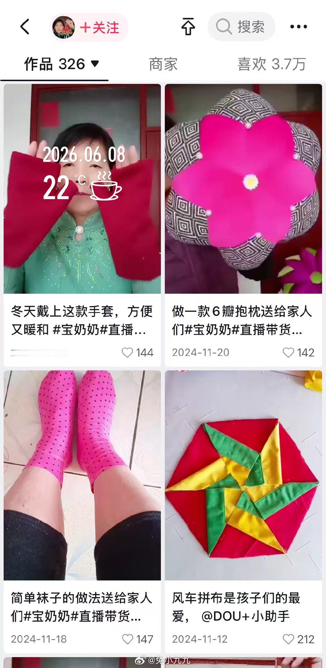 咪 看好了我只教一遍卧槽，那个养5年被弃养的小狗还特么有个弟弟，兄弟俩一起被弃养