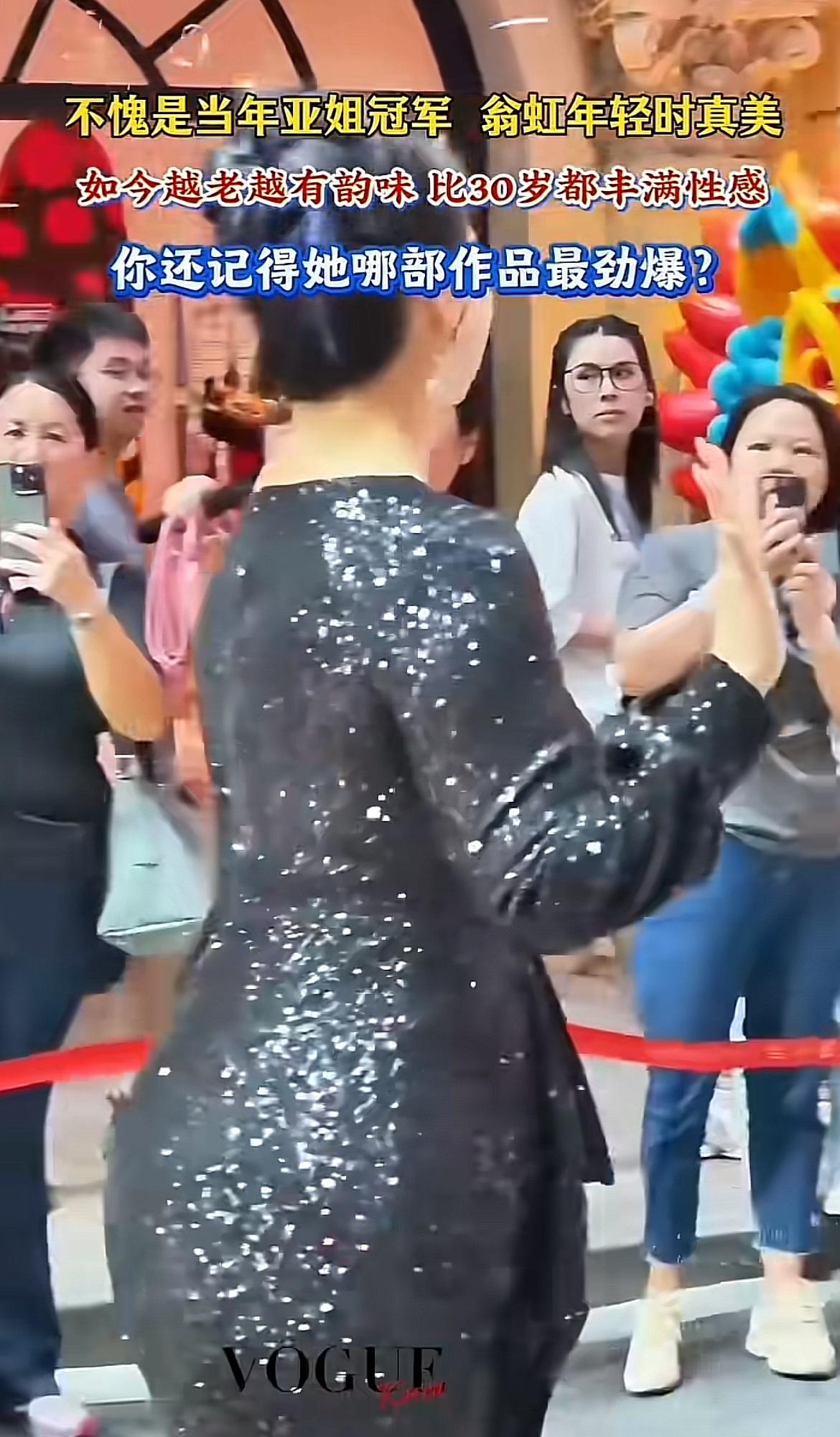 翁虹真不愧是岁月不败美人，她90年代那些作品堪称经典。很多人记得《情难自制》，1