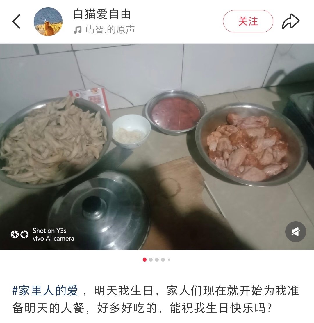 模糊的镜头，清晰的爱，生日快乐呀 