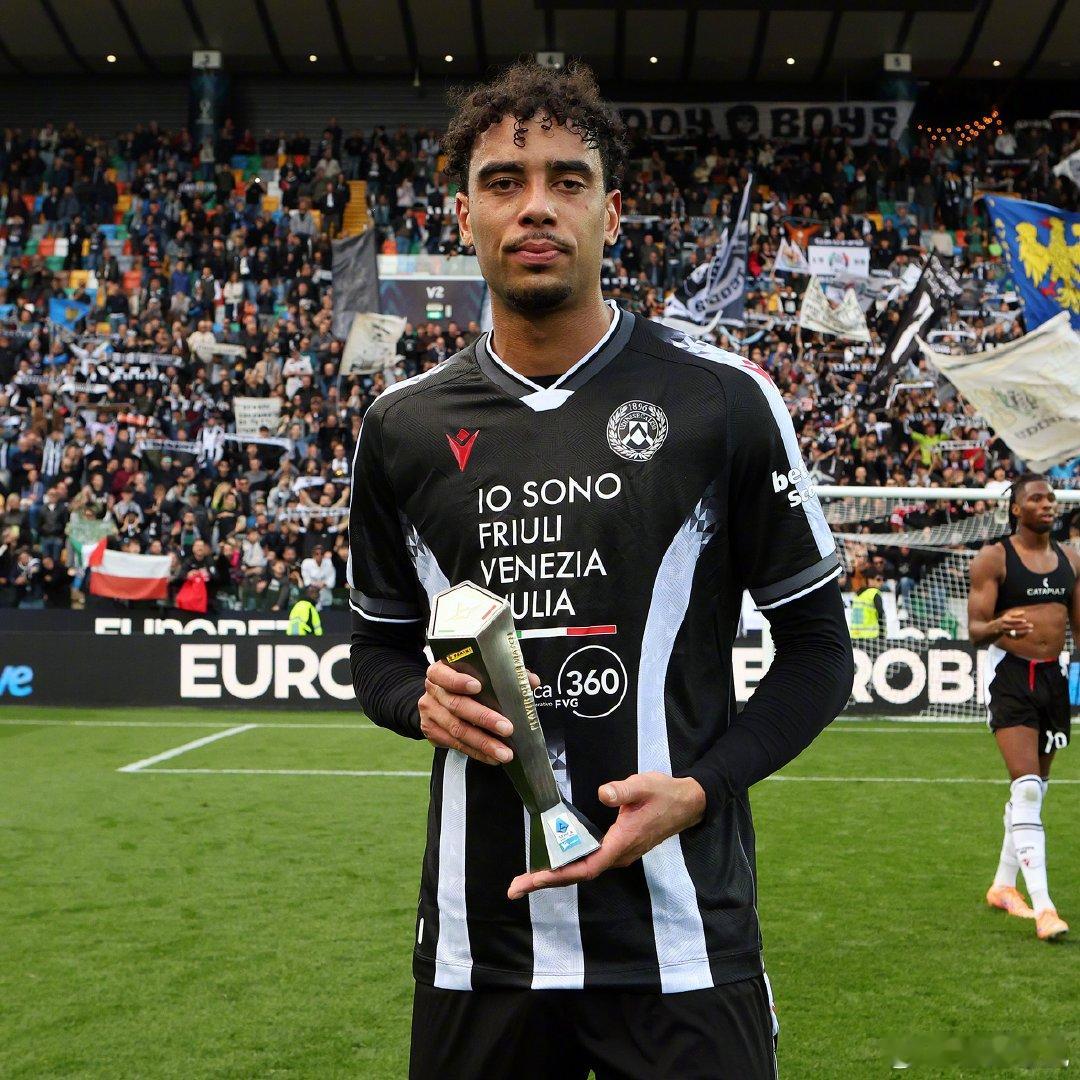 【法国新星】罗马诺：乌迪内斯拒绝了富勒姆对阿图尔-阿塔（Arthur Atta）