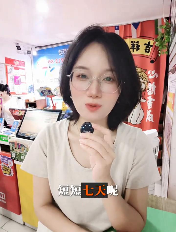 双色球上演大四喜。
就在我们这里，世界杯结束了，湖北的福彩喜讯不断。短短七天，湖