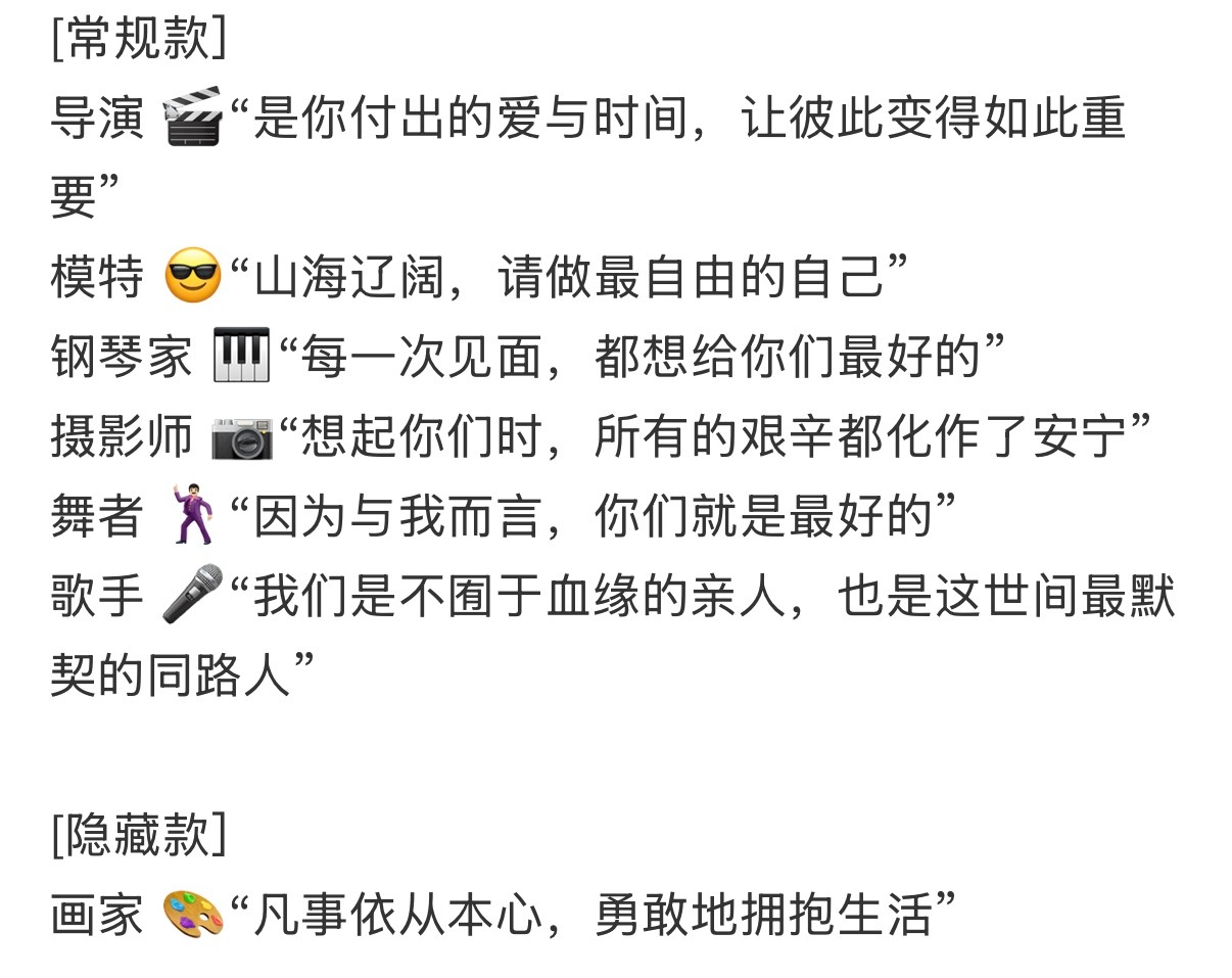 7个杯子可以每天用一个很有仪式感了 