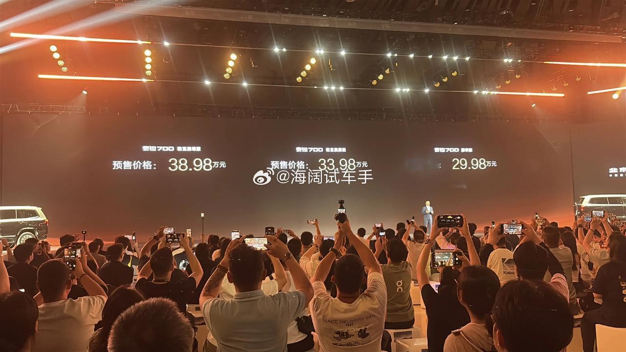 泰钽700的起步价29.98万！！！您不得着啊？？？