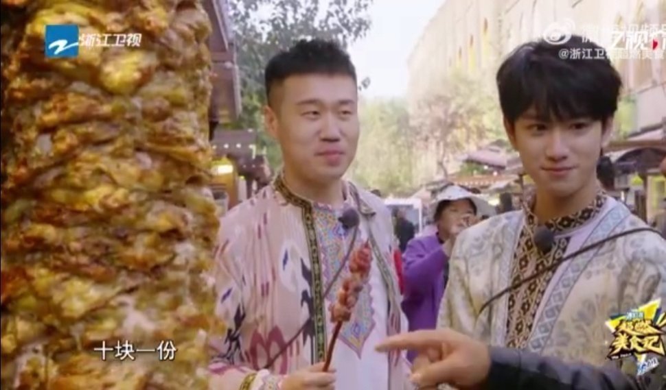 #超燃美食记#笑发财了，对于这样的一次冲动消费来说也是非常的让人惊喜，而且感觉两