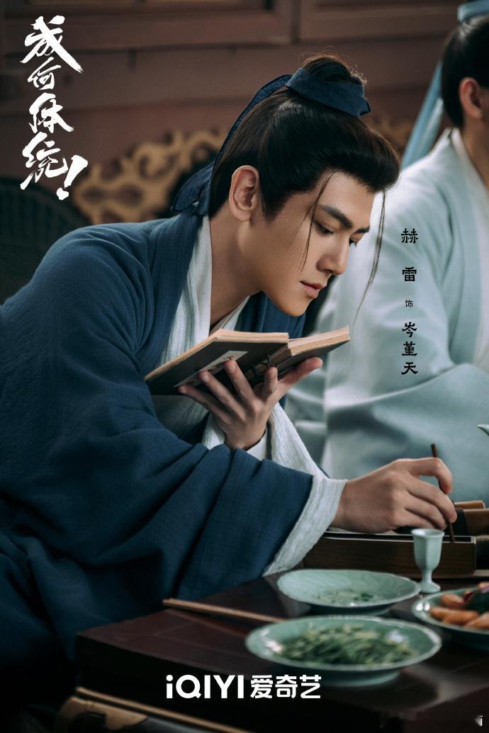 成何体统放饭看爽了笑疯了剧集成何体统庾晚音醉酒那段真的封神！澹总的偏爱都快溢出屏