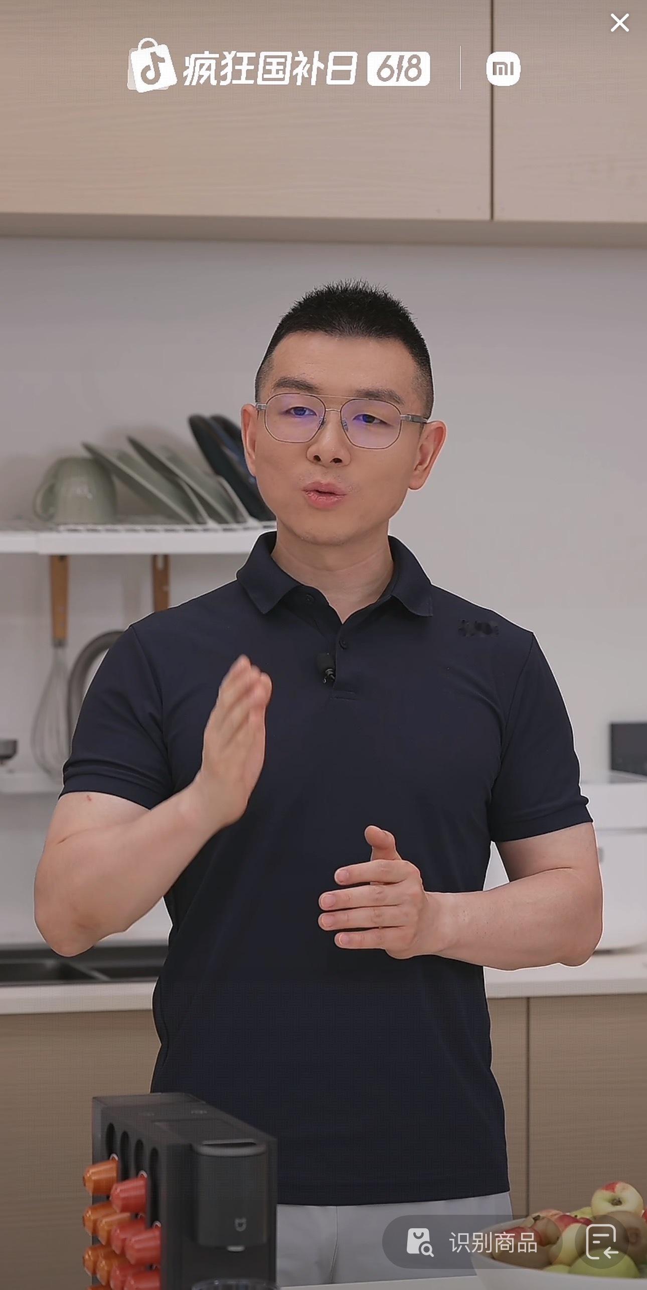 两小时硬核踢馆挑战 刚蹲完直播，感叹一下：米家把技术美学和用户思维玩明白了！当波