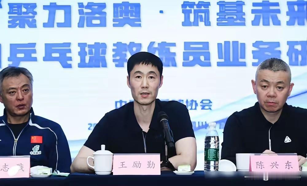 王励勤破釜沉舟，必将推动国乒再度扬帆起航！看到乒协发出的2026名古屋亚运会乒乓