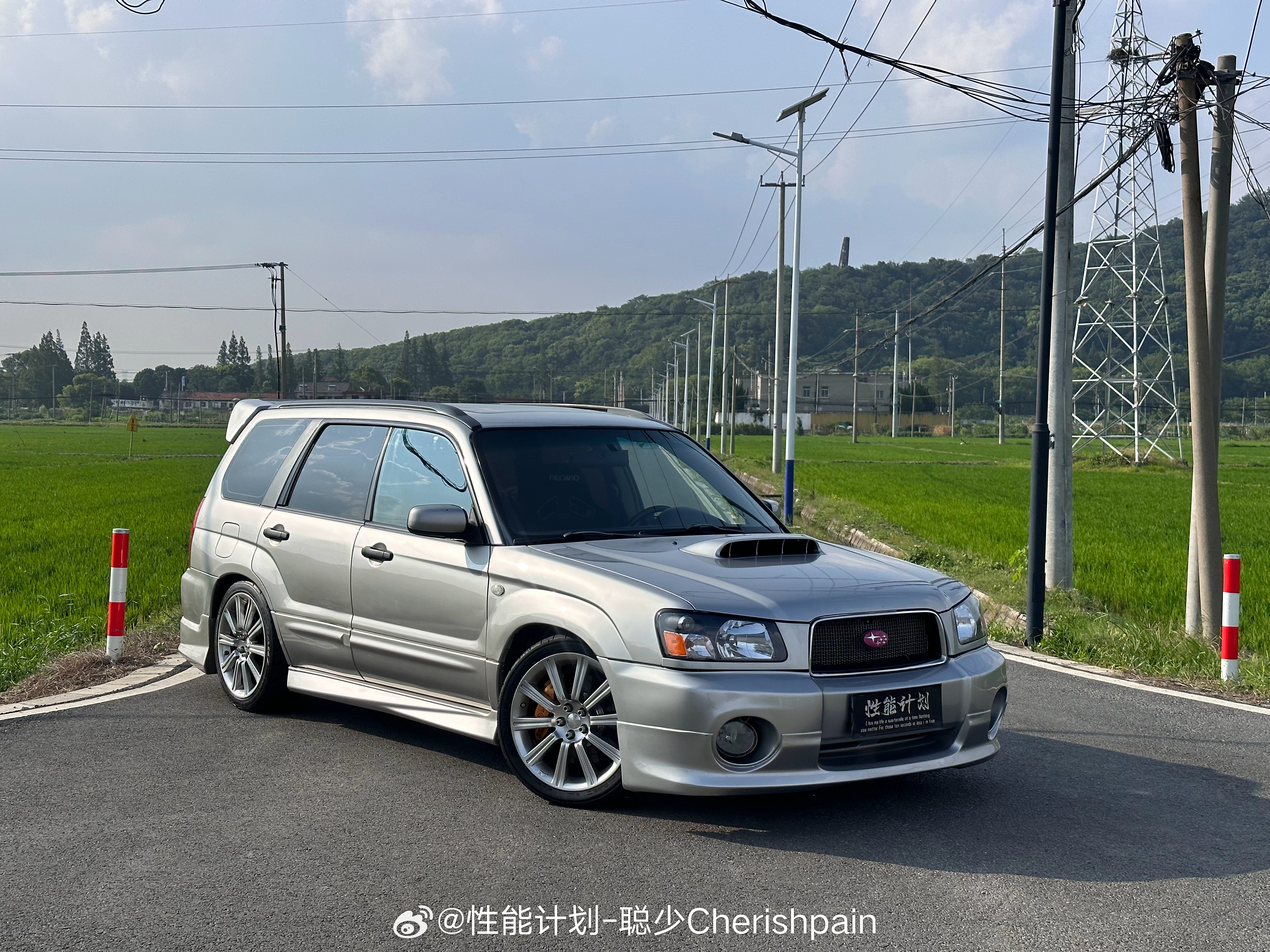 拍摄日，我和车都需要来点水喷🥵 ​​​
