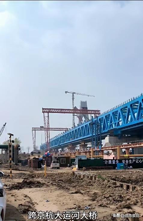 京沪二线，宿迁大桥，正在建设，看见了吗，合新高铁是京沪二线和京港高铁的超级联络线