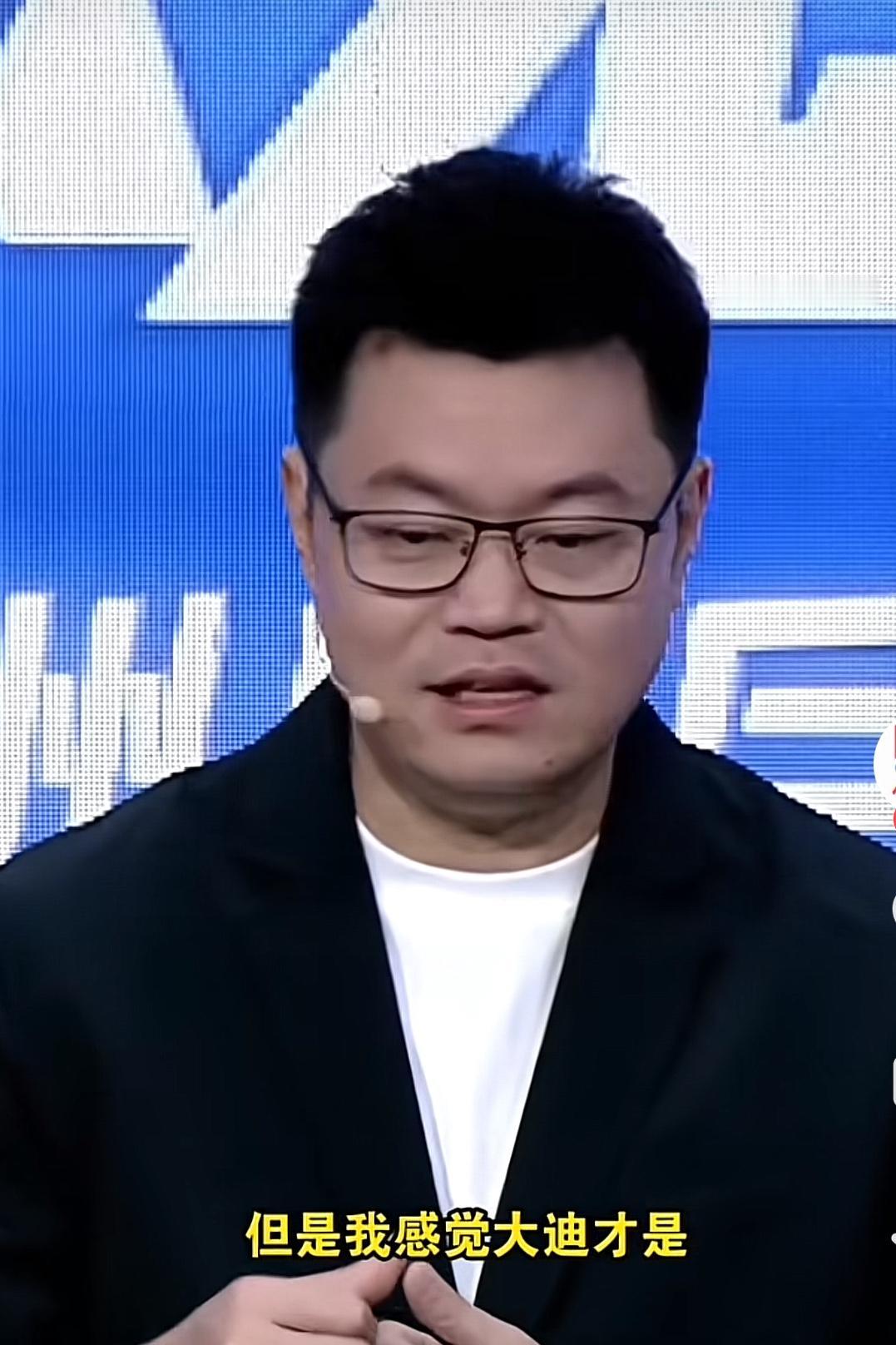侯英超直播时说：
感觉这次亚锦赛女团比赛，
蒯曼虽然打一单，
但是，大迪才是
最