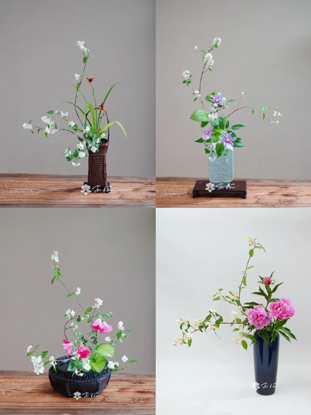 山梅花插花合集