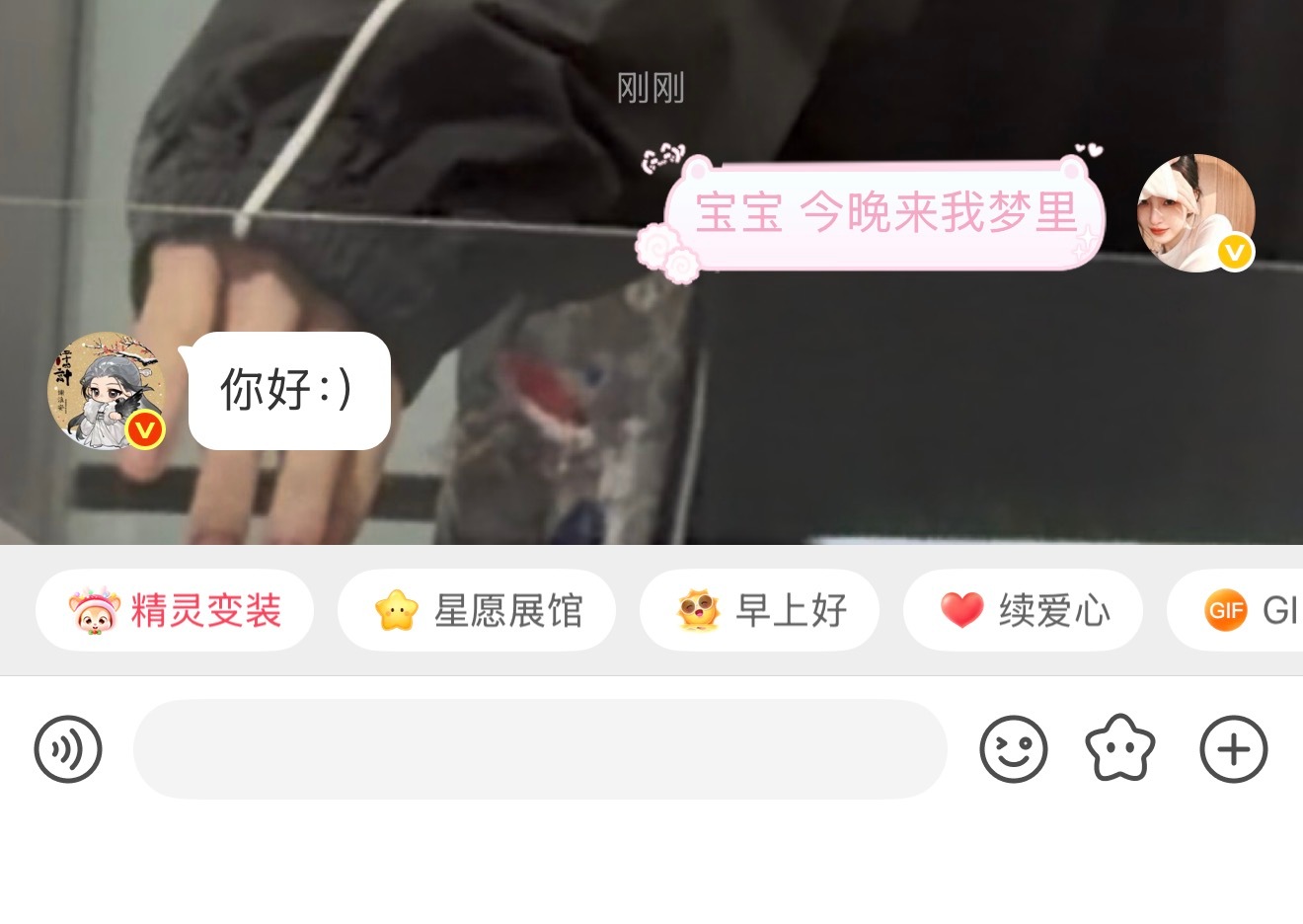 太想哥哥，也实在没招了。已许愿。 