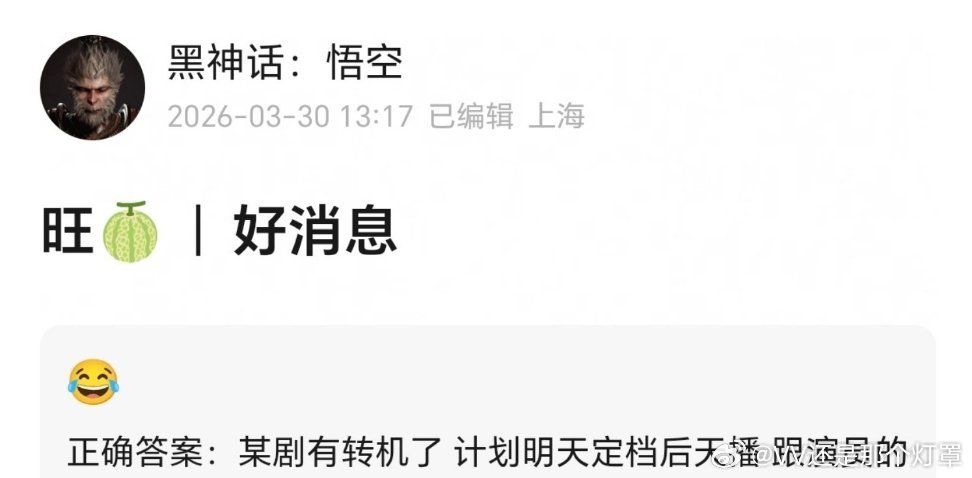 月鳞绮纪狼来了，狼真的来了