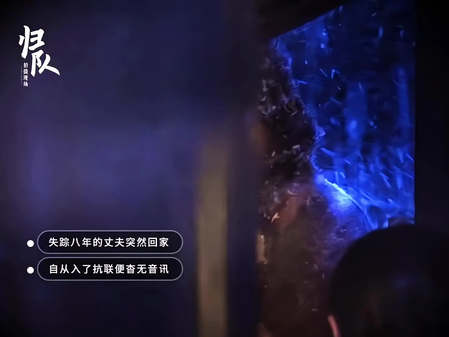 谁懂这段演技真得超级好｜还得是老戏骨🥹这眼神真的我哭死