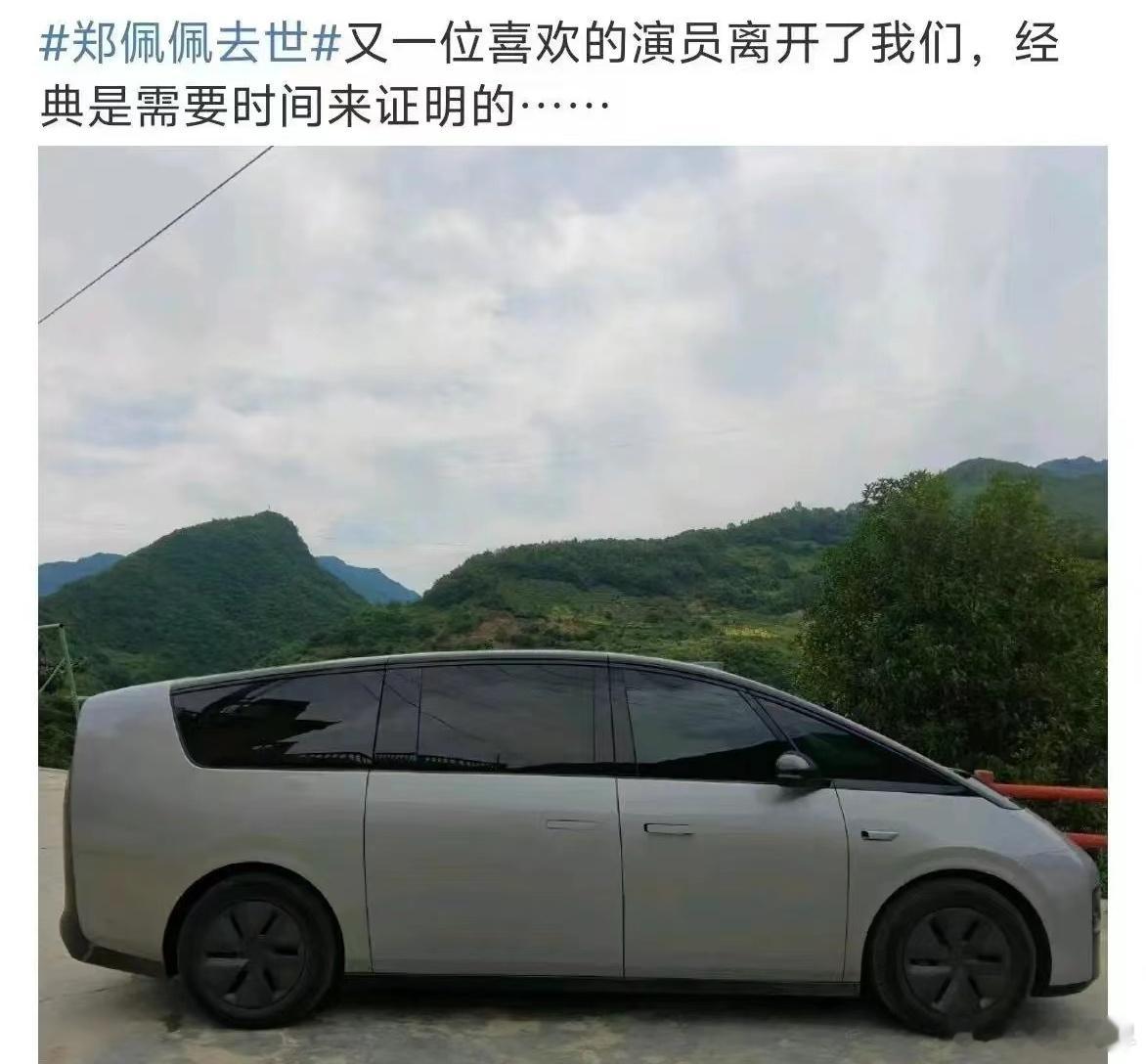 极端KOC与你敌对，你只要10个公关去对抗它极端KOC选择中立，你需要20个公关