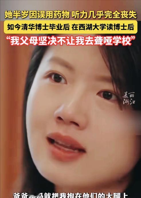 六个月大，本该是牙牙学语，感受世界美好之时。然而，对于江梦南来说，一场药物治疗让