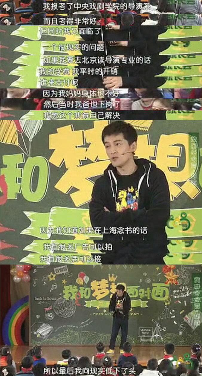 胡歌直言无法走出母亲去世阴影亲人的历离世是一生的潮湿 但是只要这个世界上还有人记