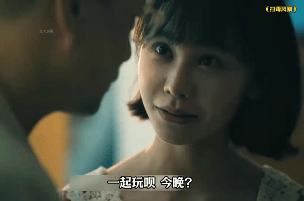 《扫毒风暴》凭借“抓内鬼”掀起现象级热潮！林强峰利用“梁东平苏醒”布局，迫使欧凡