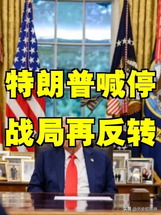 美国不仅要支持乌克兰战场，自身债务问题缠身，还要分身对付古巴，美国从前是俄乌冲突