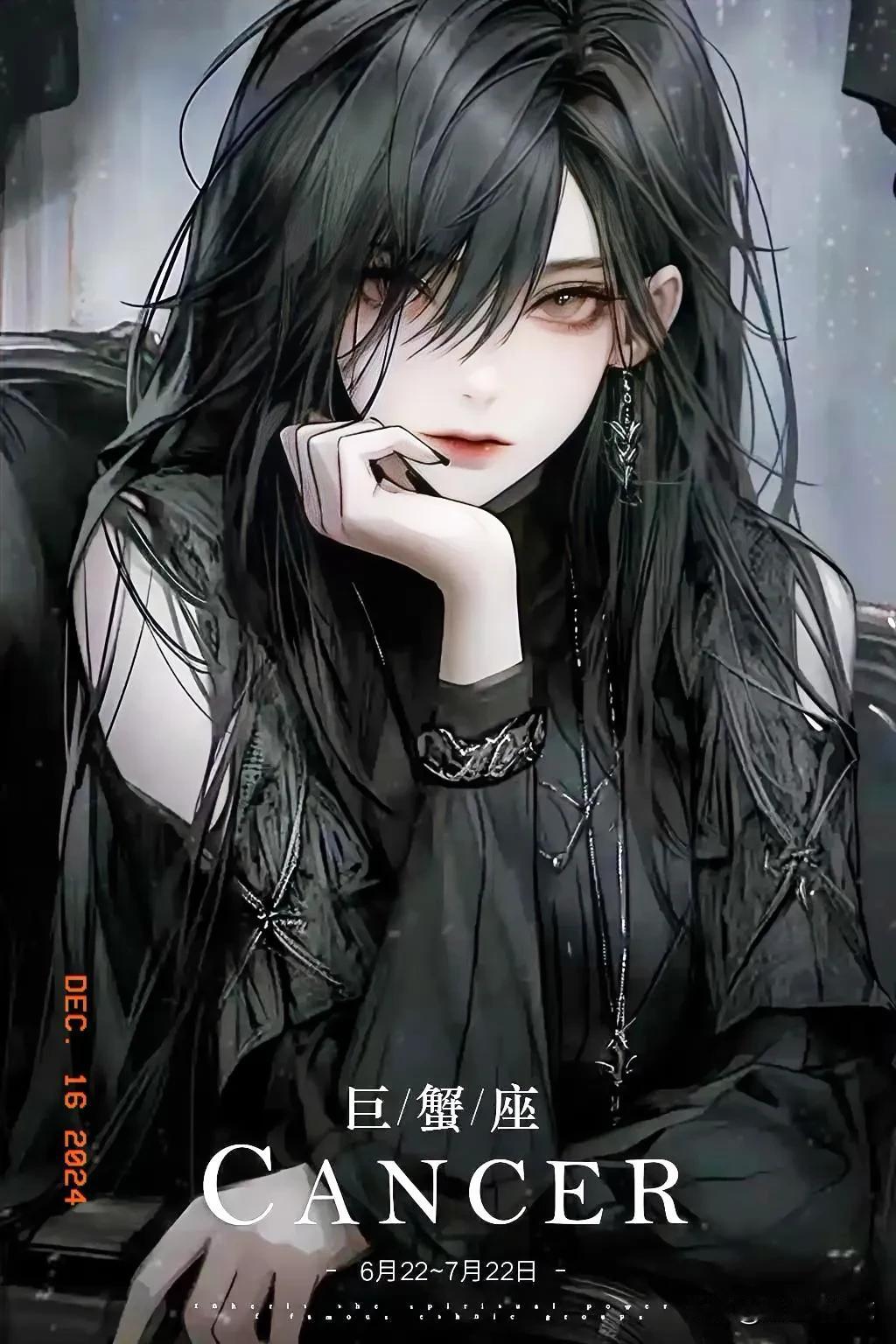 保罗︱年运 2025年【巨蟹座♋】年度运势

巨蟹座
 
这将是充满挑战但极具建