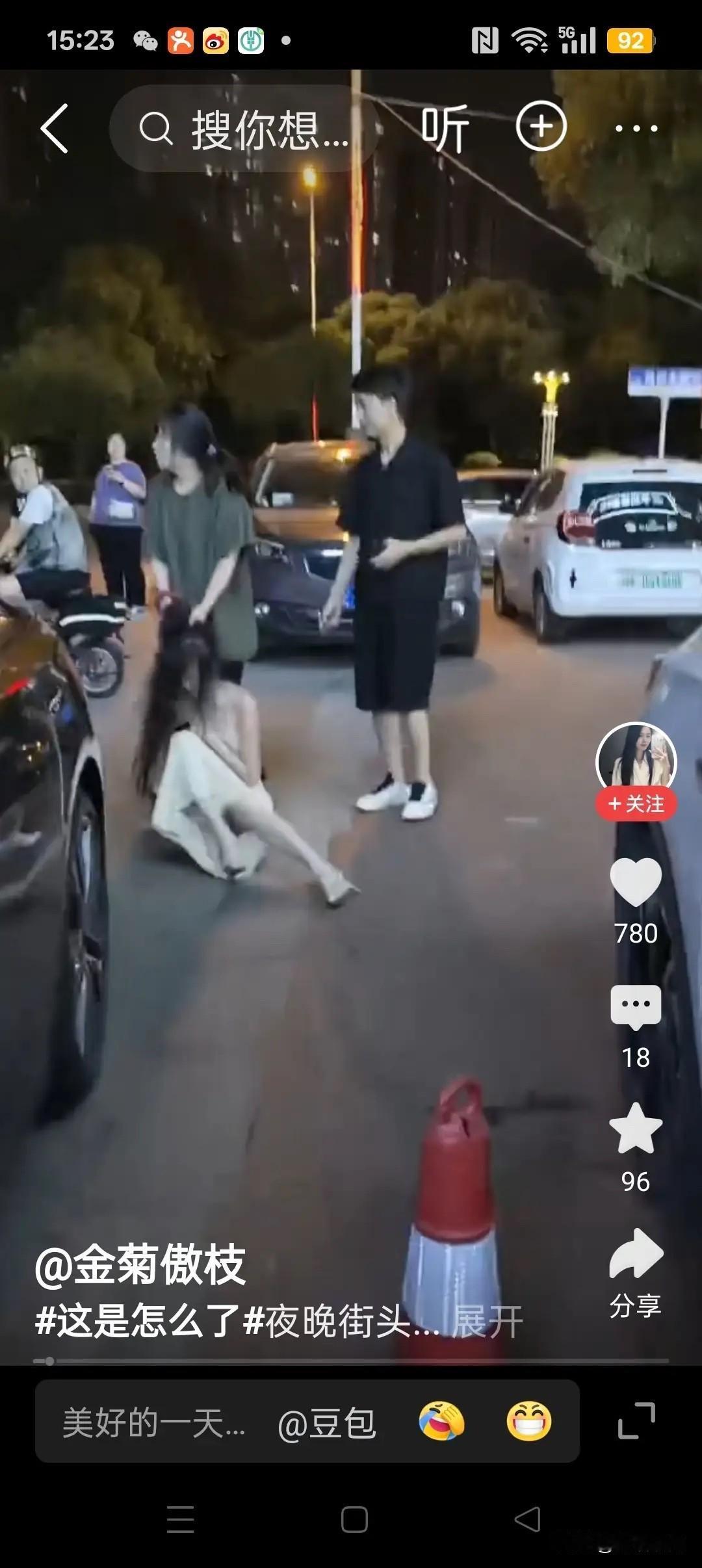 原配当众手撕小三，看着解气，其实早已输得一败涂地

真的特别心疼很多原配！

发