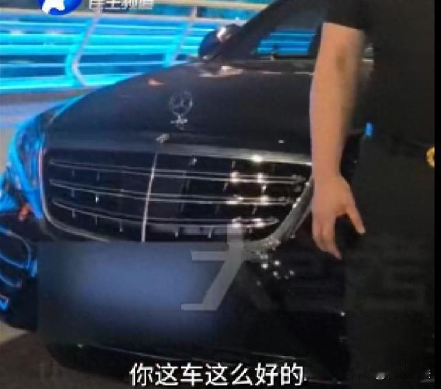 河南郑州，郑先生有一台80万元的奔驰S320，他还有一位朋友陈先生，这位朋友今年
