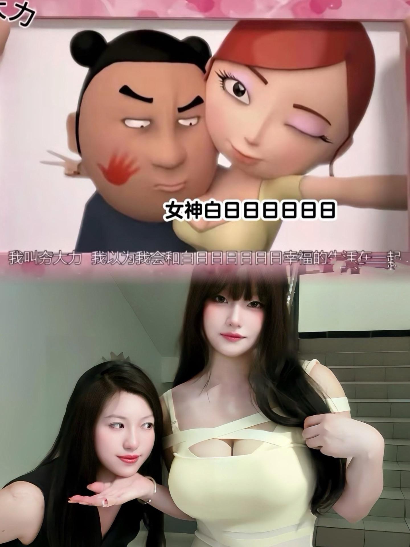 想爸爸就回家 想妈妈了就找我